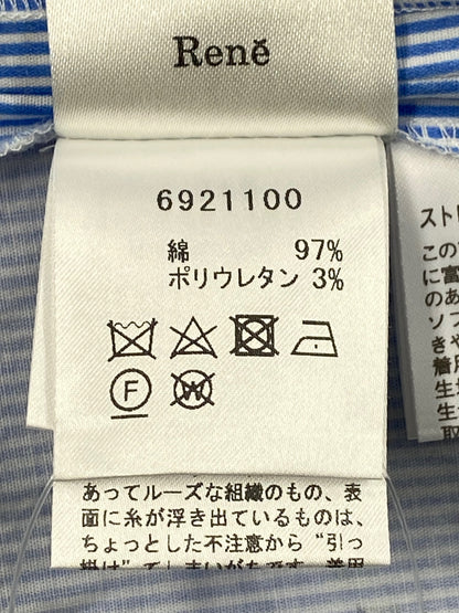 ルネ 6921100 カットソー 36 ブルー 衿付き ストライプ IT7LCABINV9K