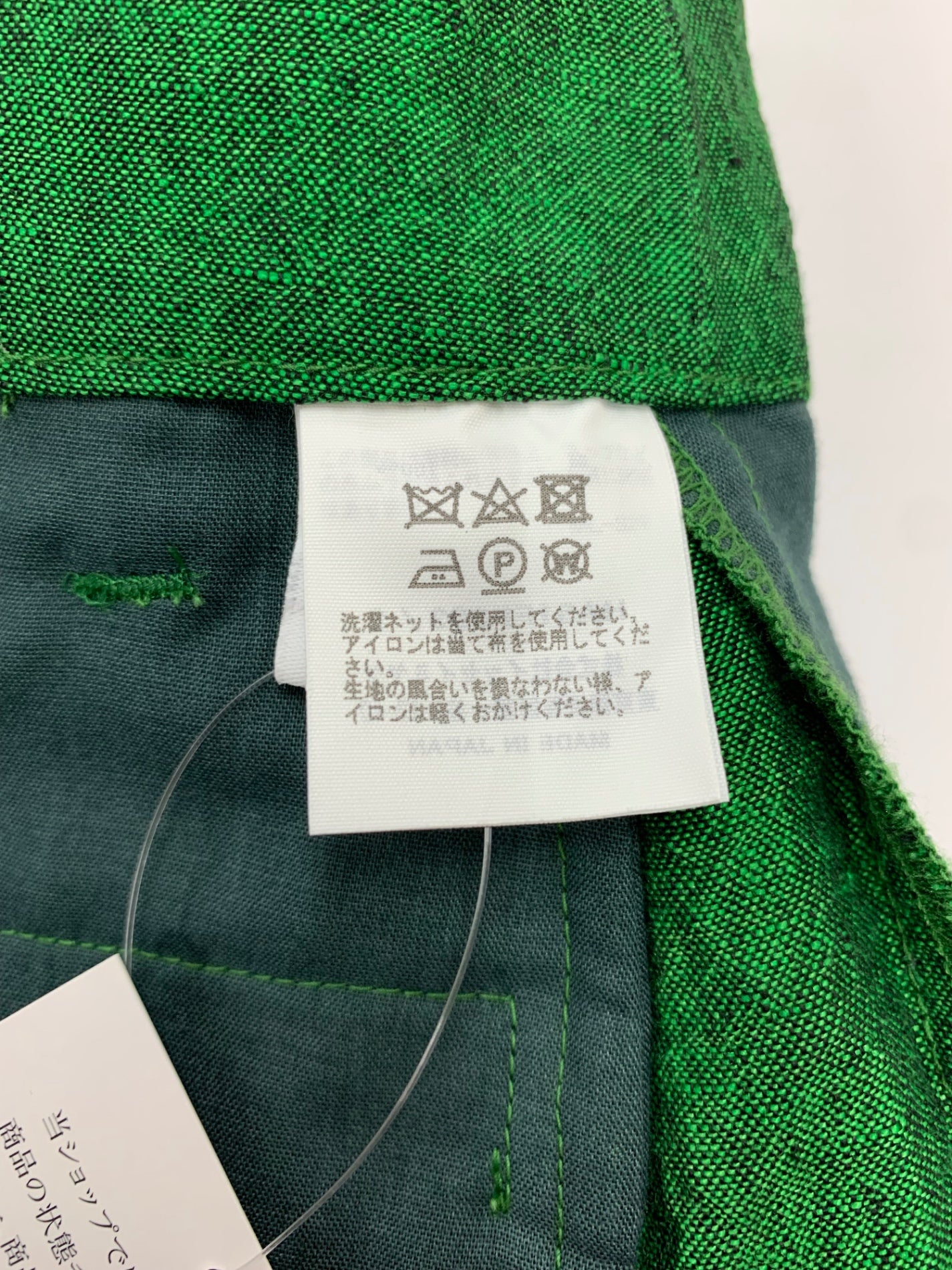 ハートイッセイミヤケ Haat Heart HA51FF503 パンツ 2 グリーン IT51Y81JEF5Z