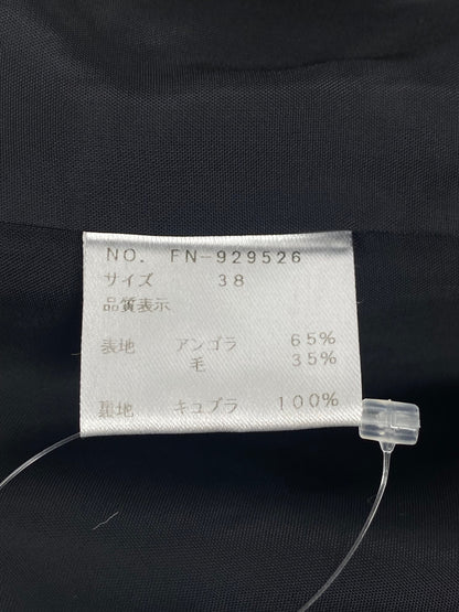 エムズグレイシー 929526 ジャケット 38 ブラック アンゴラ混 衿付き ITJ5H09R2THS 【SALE】