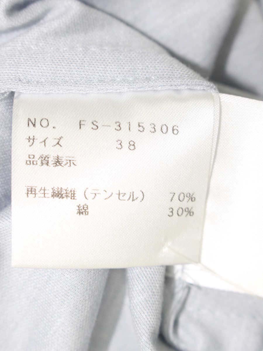 エムズグレイシー 315306 ボレロ 38 ブルー パールボタン 袖リボン ITCJLRWGJGIS