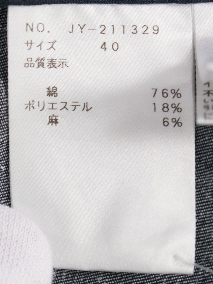 エムズグレイシー パールボタンデニム 211329 ワンピース 40 ネイビー フロントボタン ITVPN78F8VHW