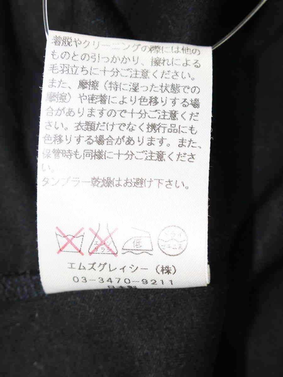 エムズグレイシー 525101 Tシャツ カットソー 38 ブラック ティアード フリル ITK4D27DAOBU