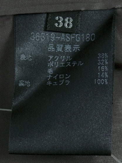 フォクシーブティック 36319 スカート 38 チャコール/ブラウン ストライブ ボーダー ITJA3LURFTB8