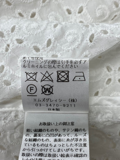 エムズグレイシー 314312 ジャケット 38 ホワイト ダブルジップ フラワー刺繡 フード ITUO7RFENIGA