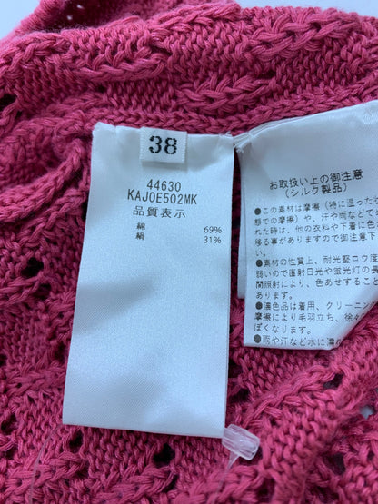 フォクシーブティック Cardigan Mira 44630 38 ピンク ITJG3DRTIJZS