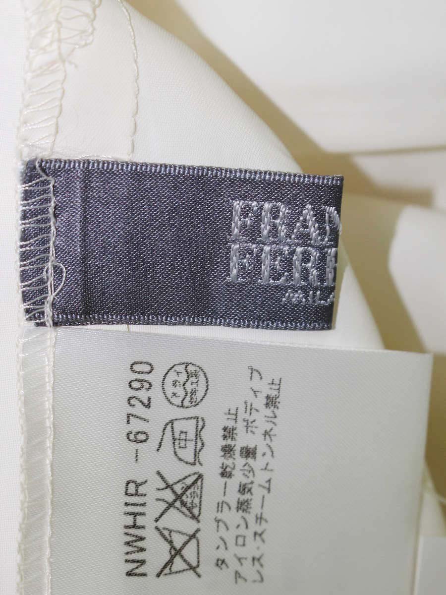 フランコフェラーロ NWHIR-67290 スカート 2 ベージュ チェック ITS0Z54VOO7S