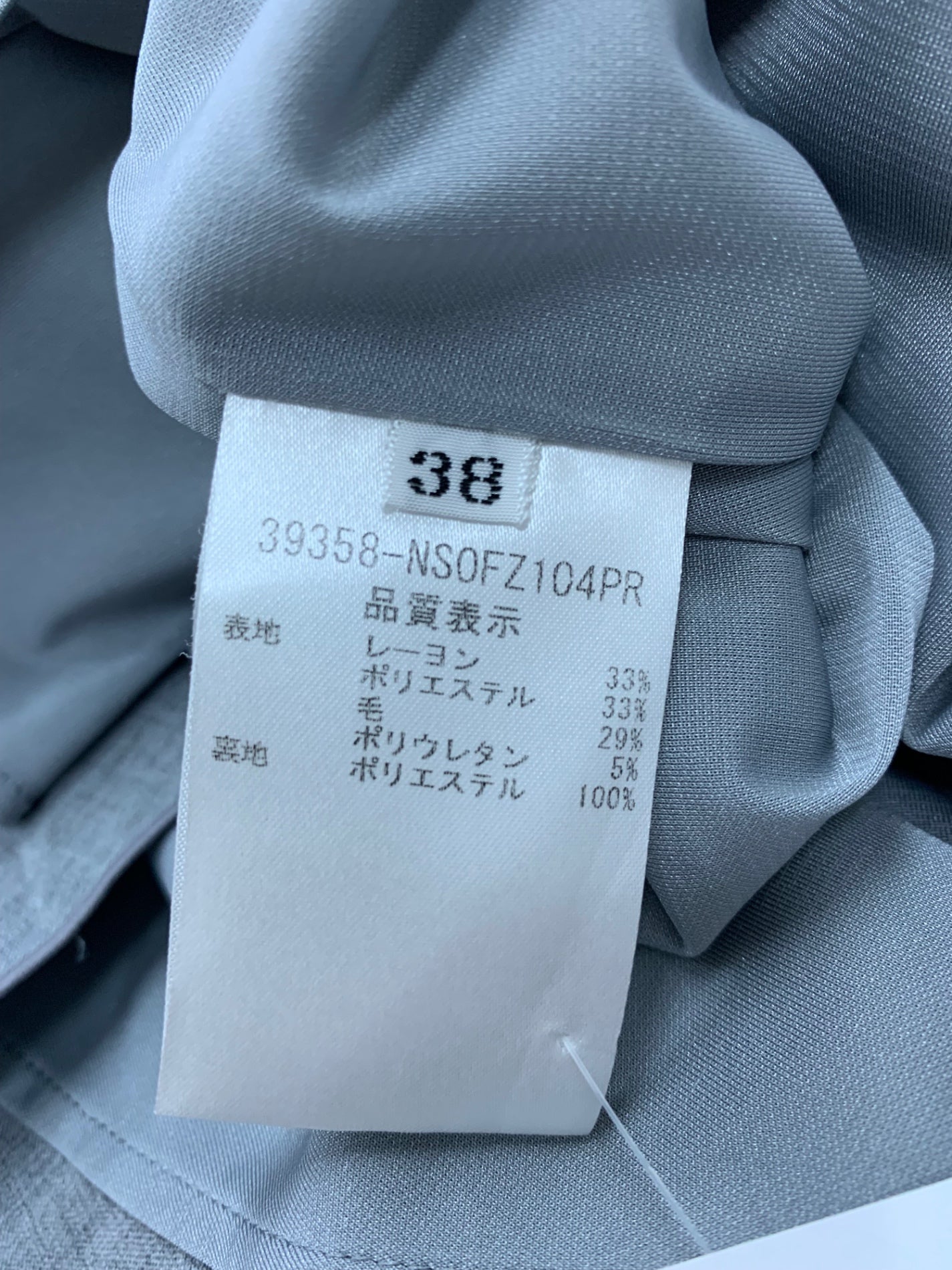 フォクシーニューヨーク ドレス タルト 39358 ワンピース 38 グレー ITAFL0FVPGUQ