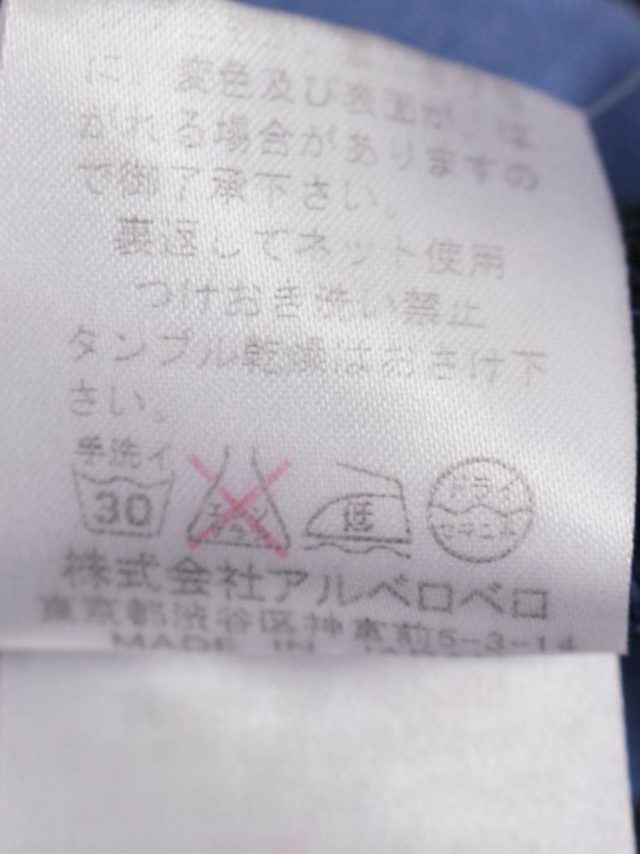 アルベロベロ 113311 コート F ブルー ノーカラー アニマルモチーフ ITYY7U3QE7NW