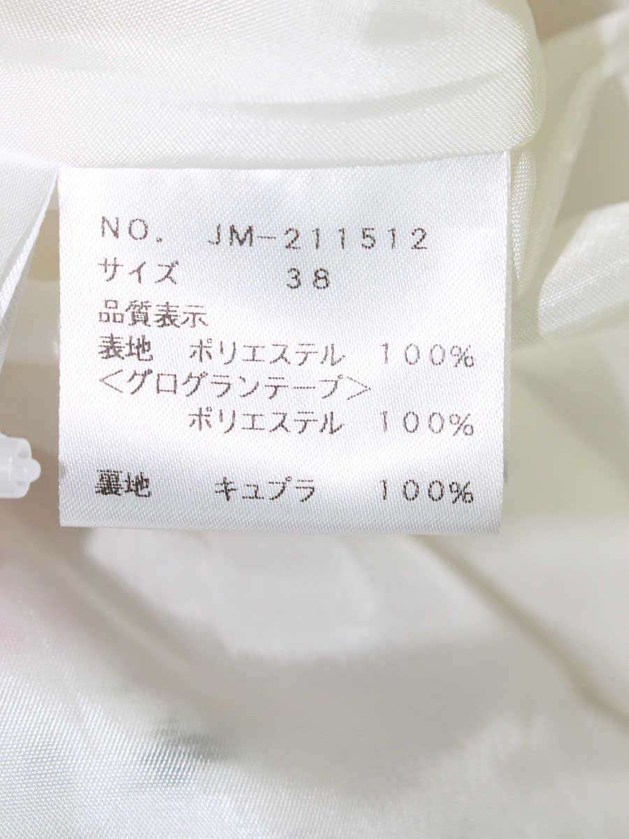 エムズグレイシー 211512 ワンピース 38 ホワイト ピンクローズドレス 花 リボン ITFL0VZTWOXS 【SALE】