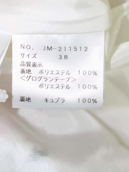 エムズグレイシー 211512 ワンピース 38 ホワイト ピンクローズドレス 花 リボン ITFL0VZTWOXS 【SALE】