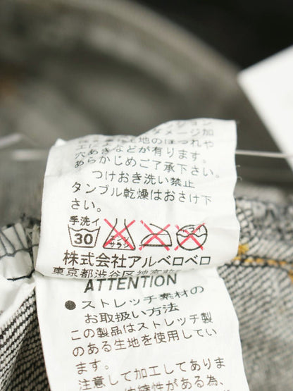 アルベロベロ 118481 デニムパンツ M ブラック ダメージ加工 クロップド ITF2N3GAJQPS