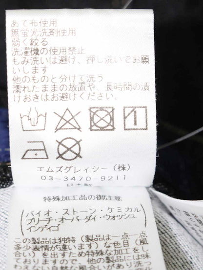 エムズグレイシー バッグポケット刺繍付きスリムデニムパンツ 316606 36 ブラック IT3HQ7UFHL4G