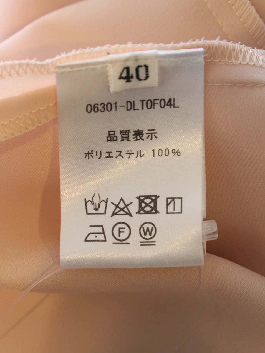 デイジーリン 06301 Photogenic Puff Blouse 40 ベージュ ITNEVNRR0L80