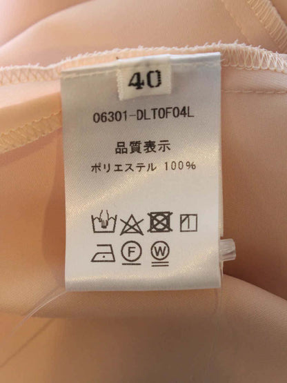 デイジーリン 06301 Photogenic Puff Blouse 40 ベージュ ITNEVNRR0L80