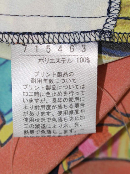 アルベロベロ 715463 ワンピース F マルチカラー 街並みモチーフ フロントボタン IT2ONCK1X00Y