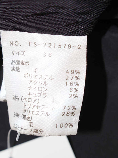 エムズグレイシー 221579 ワンピース 36 グレー ベロア カメリア リボン ITR923BMQ2FC