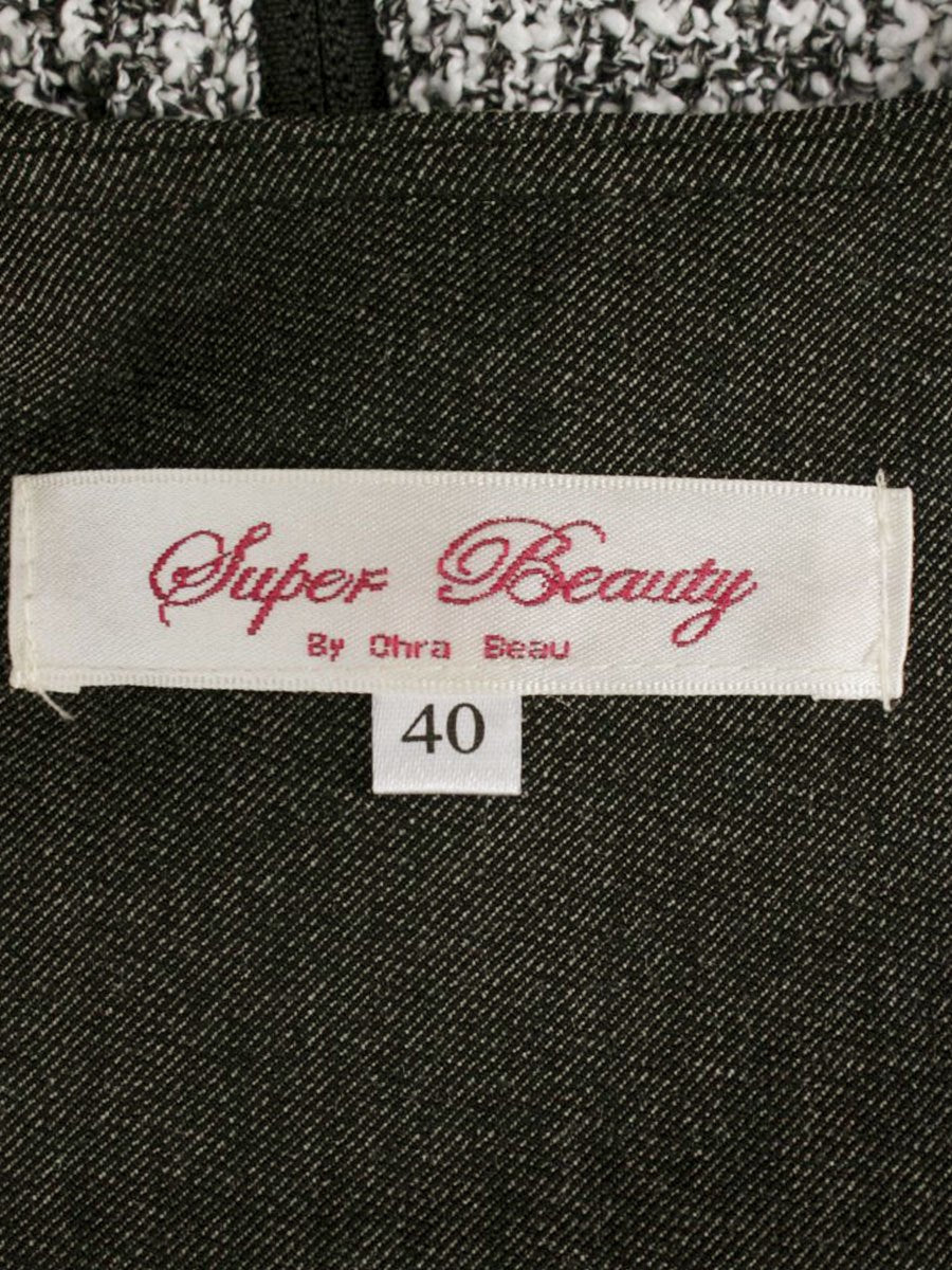 スーパービューティ ワンピース 40 グレー/ホワイト デニム パールワッペン ジップアップ ITII0716P22A