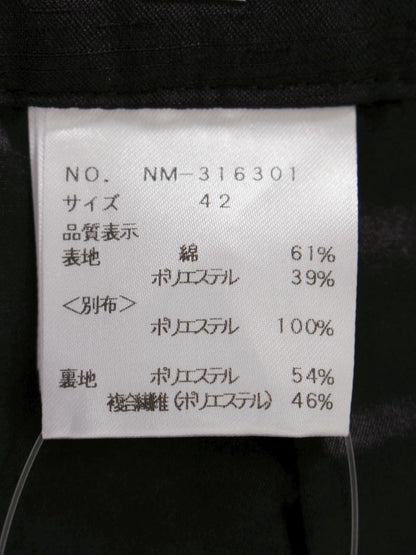 エムズグレイシー 316301 パンツ 42 ブラック ワイド ボーダー ITCDIP2P1LZ0