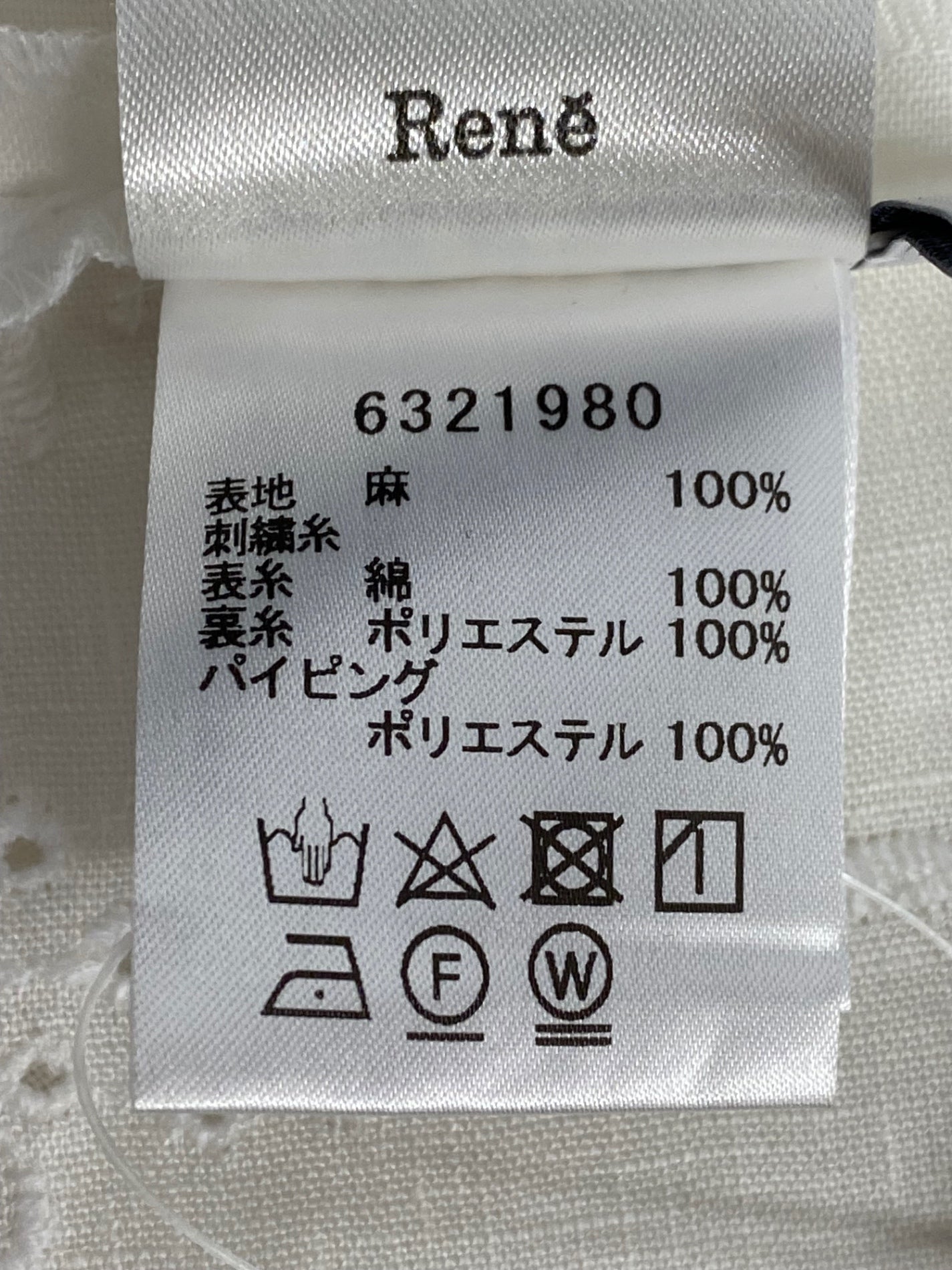 ルネ カットワーク刺繍リネンブラウス 6321980 38 ホワイト 刺繍 リネン IT8Z3SYKHZG0 【SALE】