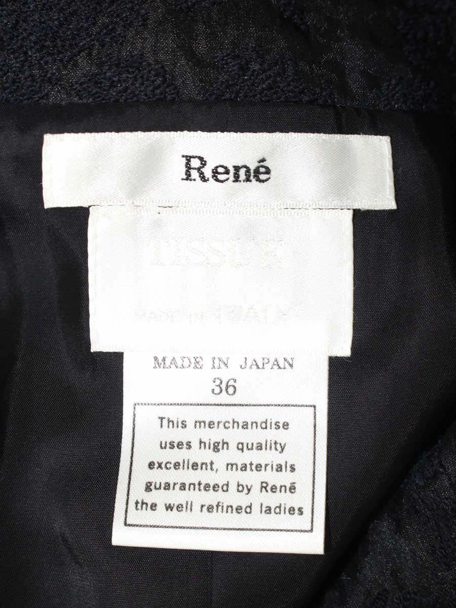 ルネ 6946080 ワンピースコート 36 ブラック/ネイビー フリル IT0DU27SWGTR