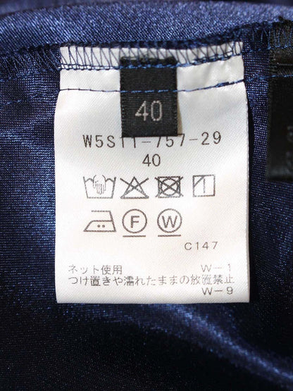 トゥービーシック W5S11-757-29 スカート 40 ネイビー フラワーモチーフ メッシュ地 ITUVUSRXQO08