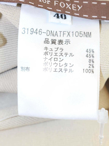 デイジーリン for フォクシー パリブレスト 31946 トップス カットソー 40 ベージュ IT4QK4Z4OIOG