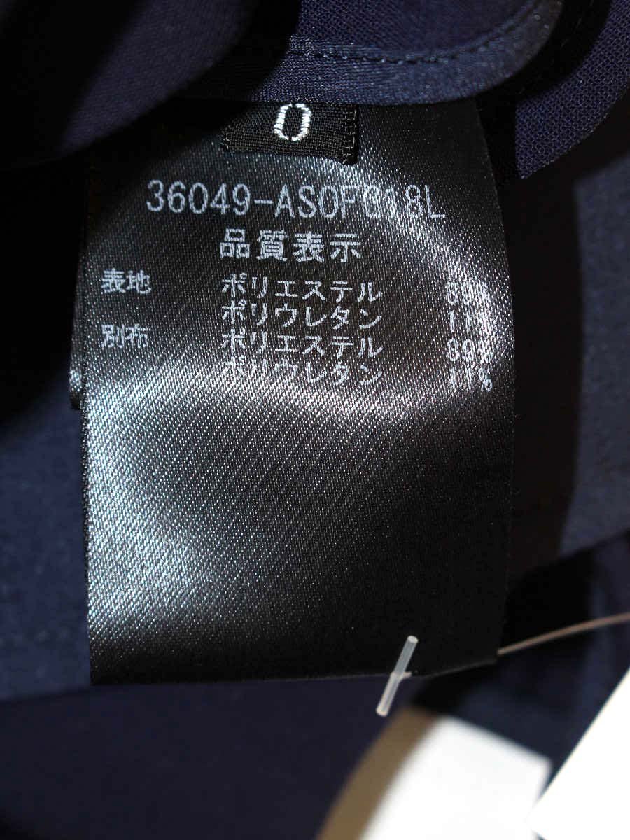 アディアム 36049 ワンピース 0 ネイビー WASHABLE FRONT TIED DRESS ITO415UVPOES