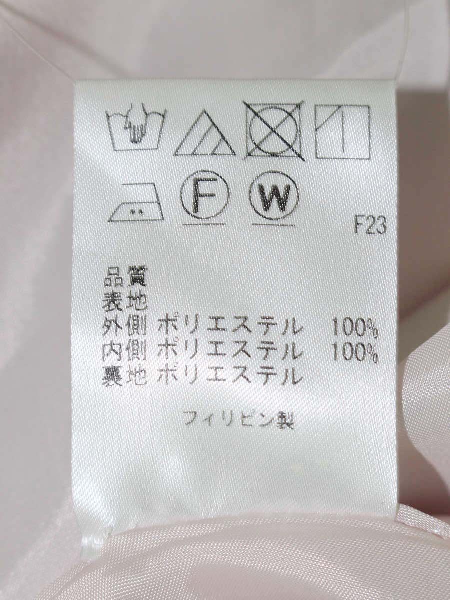 トッカ 洗える！WATERCOLOR HARMONY ドレス OPTONX0410 ワンピース 4 パープル ITP2NPIRRI32