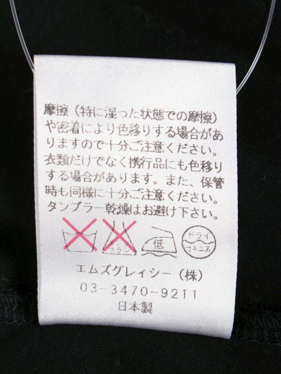 エムズグレイシー 825345 Tシャツ カットソー 38 ブラック リボン ITKKLPX7A8HO