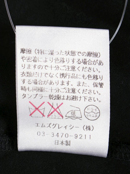 エムズグレイシー 825345 Tシャツ カットソー 38 ブラック リボン ITKKLPX7A8HO