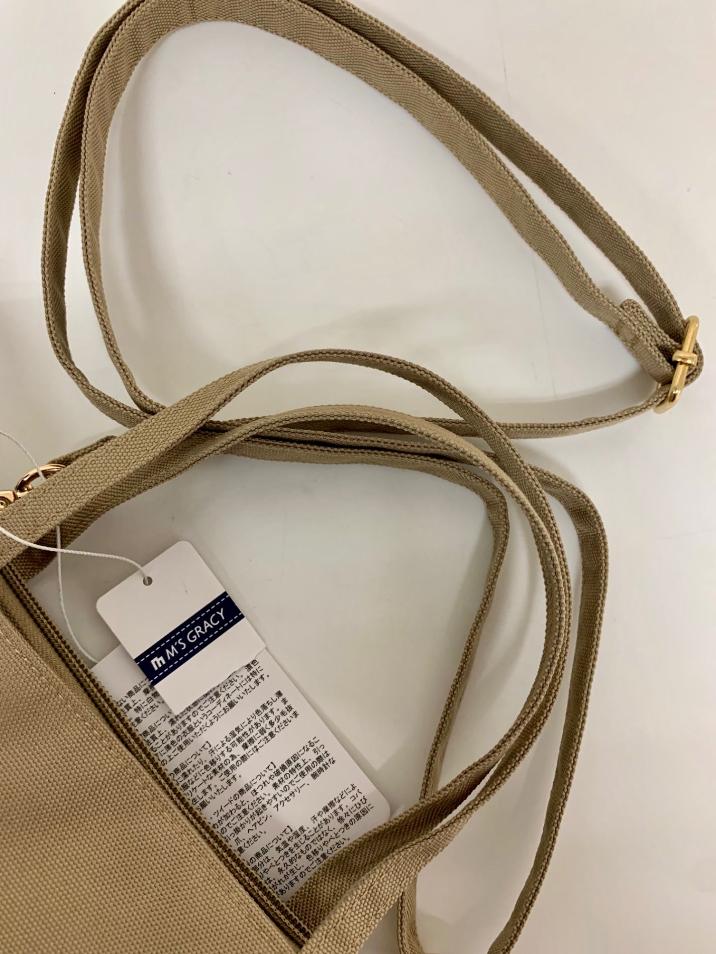 エムズグレイシー 594515 ハンドバッグ ベージュ フリル ITRNJYMYH6X0