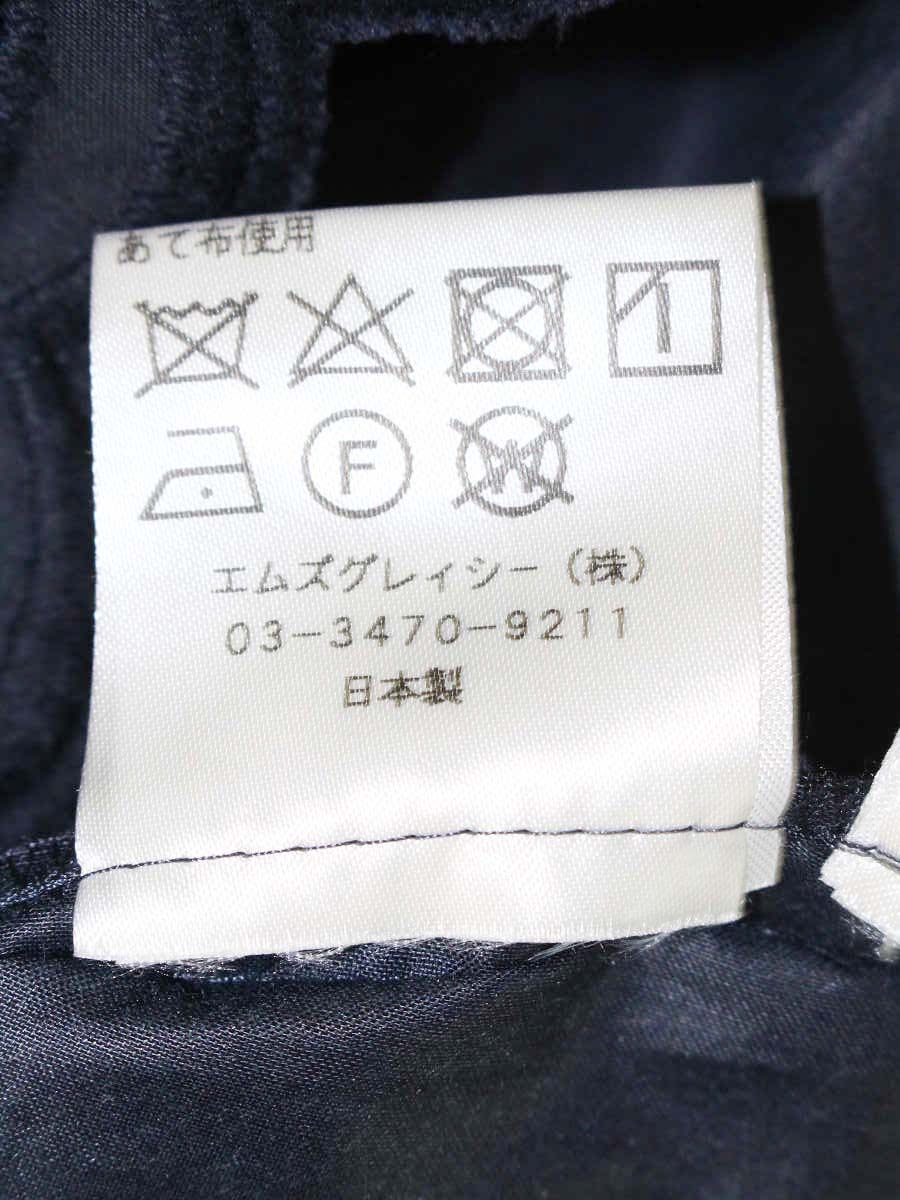 エムズグレイシー 720107 Tシャツ カットソー 38 ネイビー フラワーモチーフ 袖リボン ITQOIAYC8336