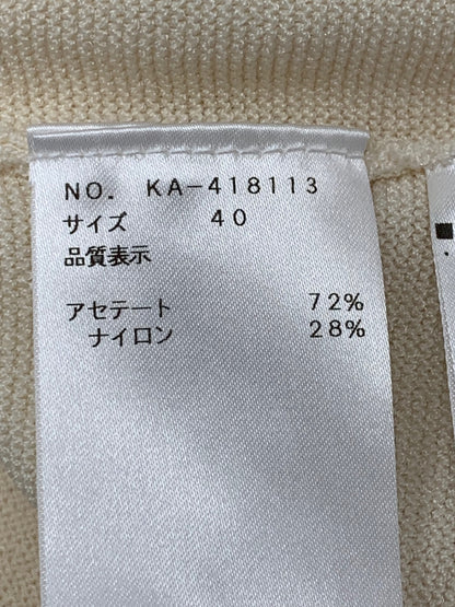 エムズグレイシー 418113 カーディガン 40 アイボリー ニット フリル IT2CVOA8XAOG