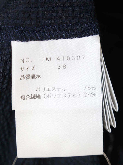 エムズグレイシー 410307 トップス 38 ネイビー リボン IT1KT8MMT0Q5