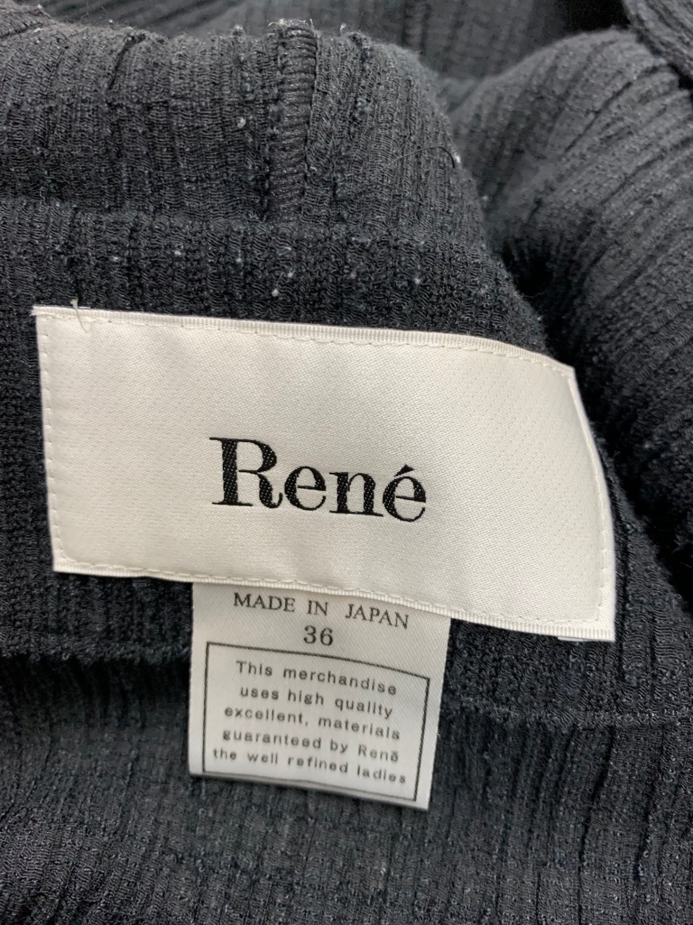 ルネ 6223030 カーディガン 36 ブラック 袖レースパーカー ITSJ349UYSRM