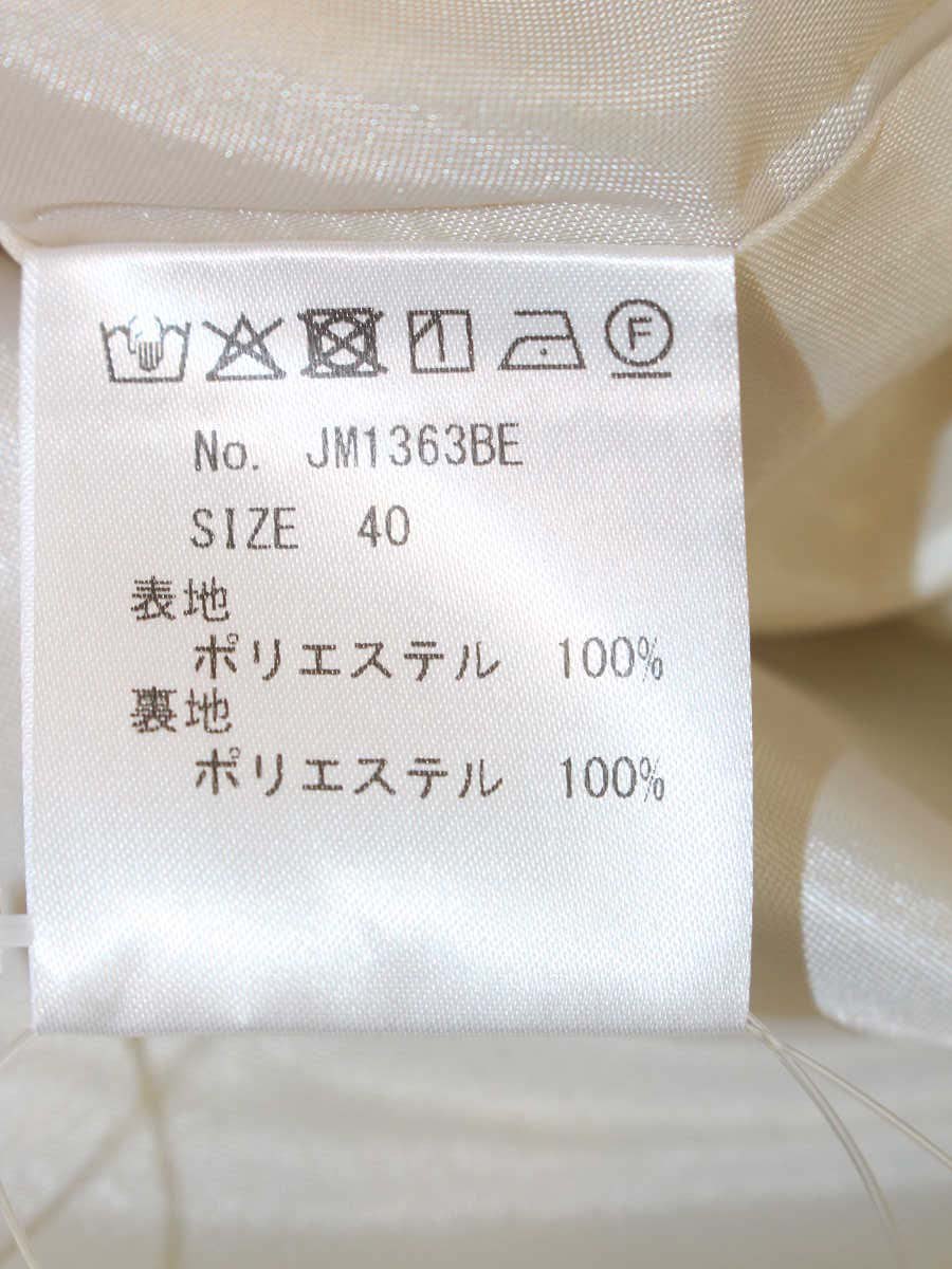 ジョリーミニョン JM1363BE ワンピース 40 ベージュ 刺繍 タックフレア IT2L4NFLPI26