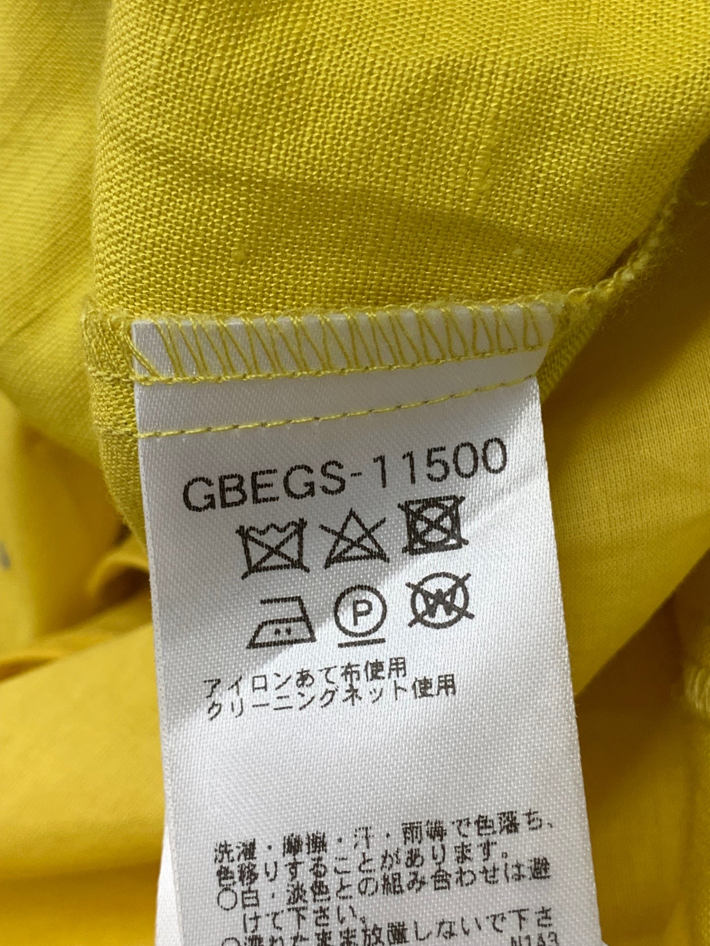 シビラ GBEGS11500 ワンピース M イエロー 麻 Vネック ITKSTQFJLAMO