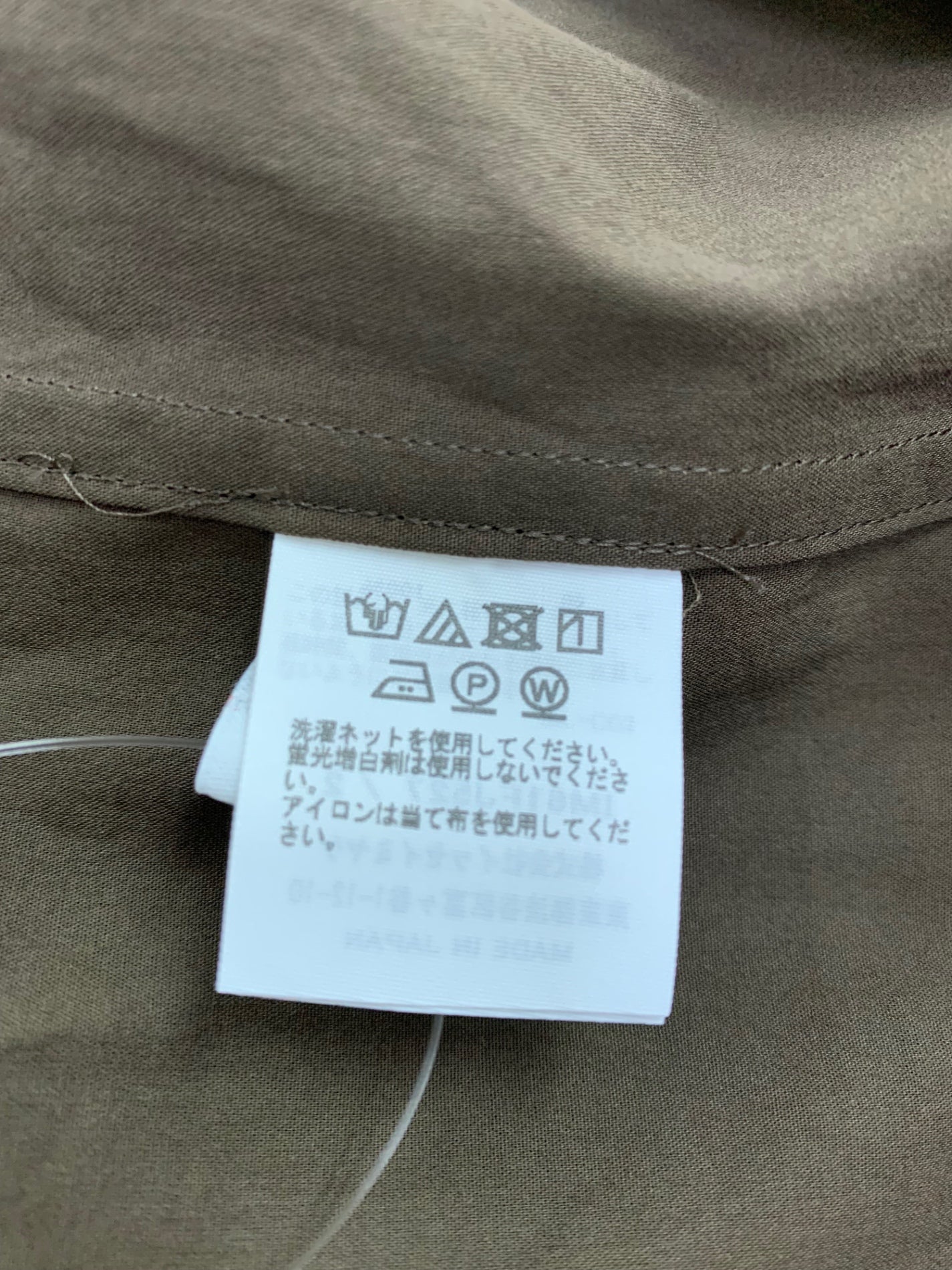 イッセイミヤケ ODD SHIRT 2 IM61FJ527 プルオーバーシャツ 2 ブラウン 26SS IT6G38R7CA7S