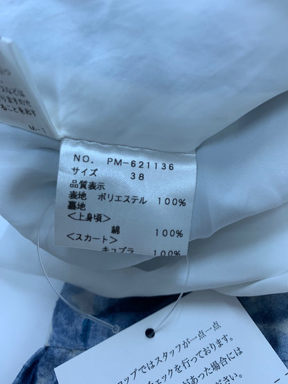 エムズグレイシー 621136 ワンピース 38 ブルー フラワーモチーフ ティアード ITKZM61AP3VN