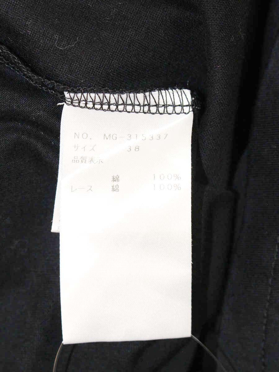 エムズグレイシー 315337 Tシャツ 38 ブラック フラワーレース ITSIJOYN3W54