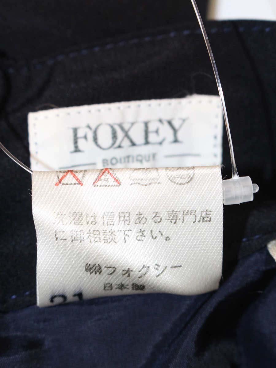 フォクシーブティック 3843-SW9505 パンツ 38 ブラック 光沢 ITASJEUTJOIO