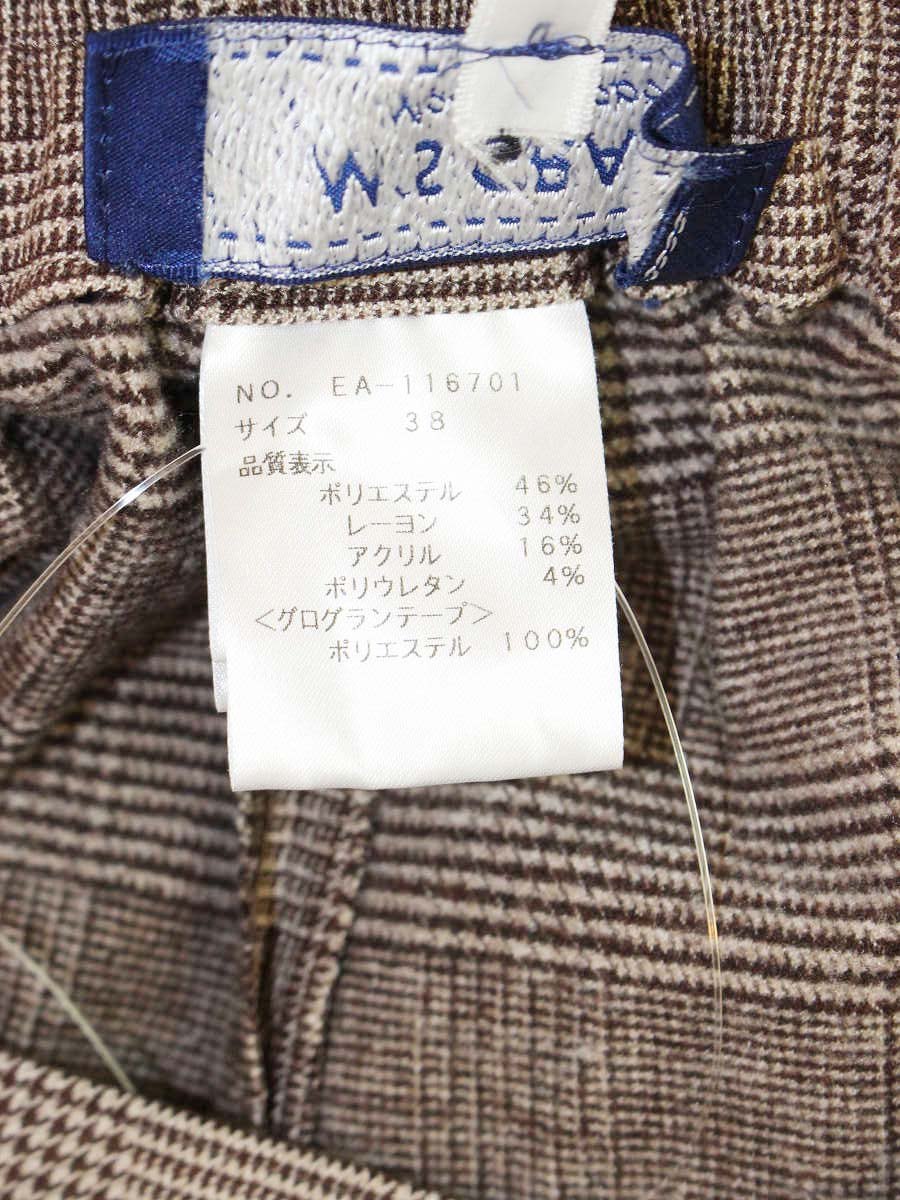 エムズグレイシー 116701 パンツ 38 ブラウン リボン ITIOEXTU2LCI