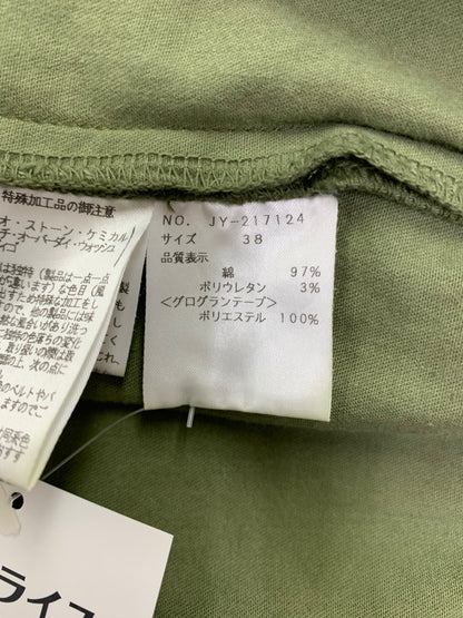 エムズグレイシー 217124 スカート 38 カーキグリーン デニム ティアード サスペンダー ITQ41CZTVFJ4