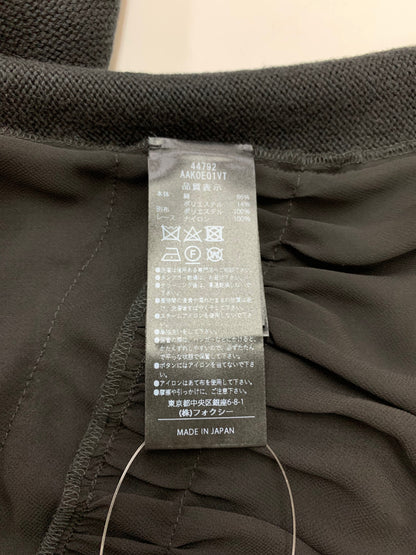 アディアム Jill Cardigan 44792 カーディガン F ブラック ITRSY5TI0UM0