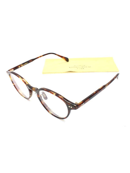 金子眼鏡 掌tana-gokoro T794I メガネ ブラウン セルフレーム フルリム ボストン デミ ITDA9245NYYO