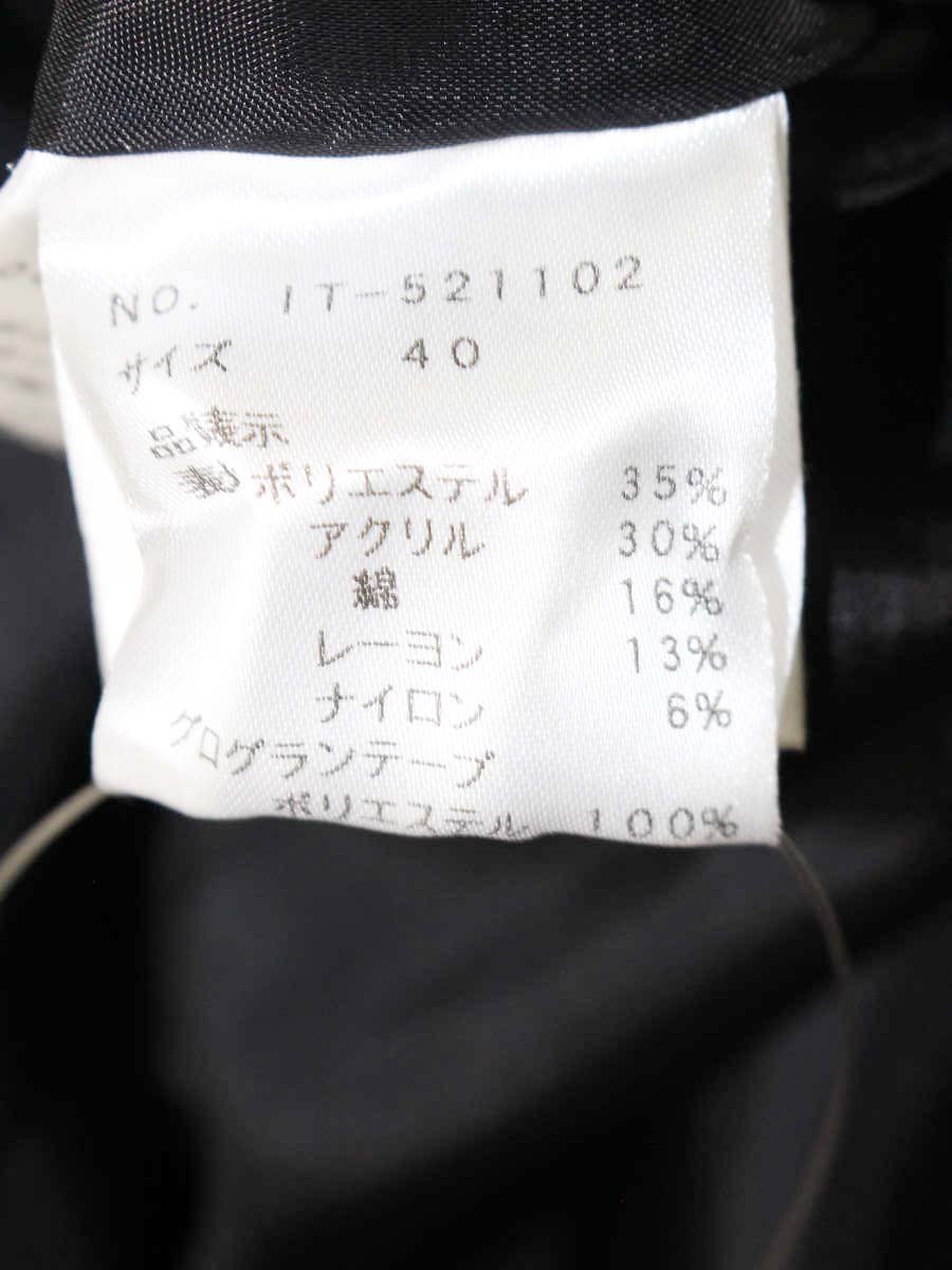 エムズグレイシー 521102 ワンピース 40 グレー ツイード フラワーモチーフ ITOTM7QV0I1A