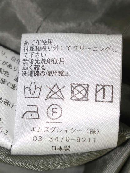 エムズグレイシー 217505 スカート 38 カーキ Aライン ITRKANCHD41G