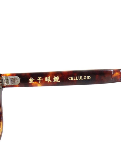 金子眼鏡 KC-16 DEMI メガネフレーム ブラウン CELLUOID IT4I4R1R0ZWU