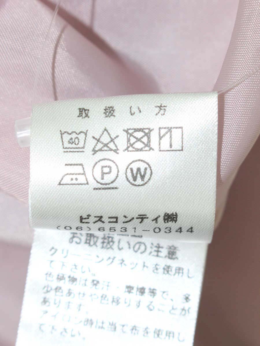 ギャラリービスコンティ 1128977 ワンピース 3 ピンク フラワーモチーフ レース IT3MB3WVDRQC 【SALE】