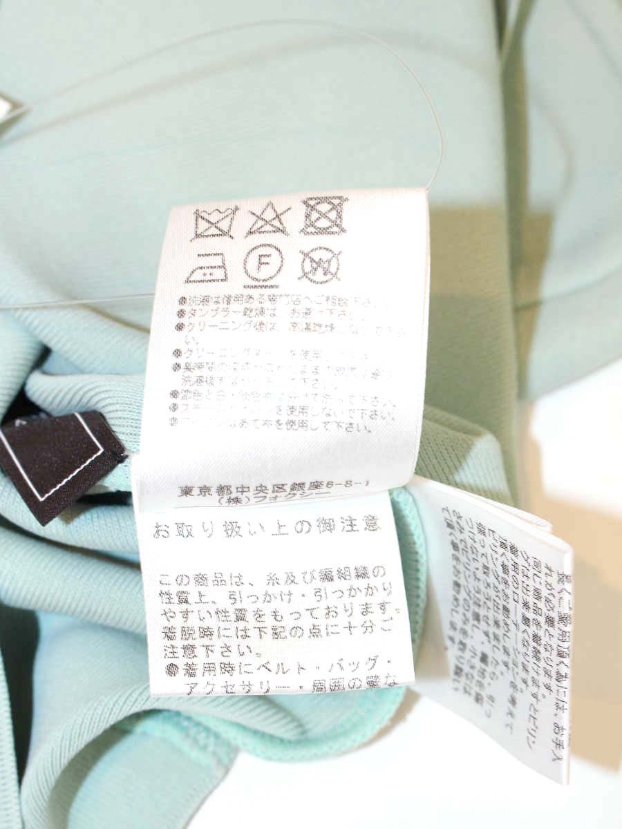 フォクシーブティック ニットトップシトロン 38061 セーター 38 ミントグリーン ITLOUVRTX5T5